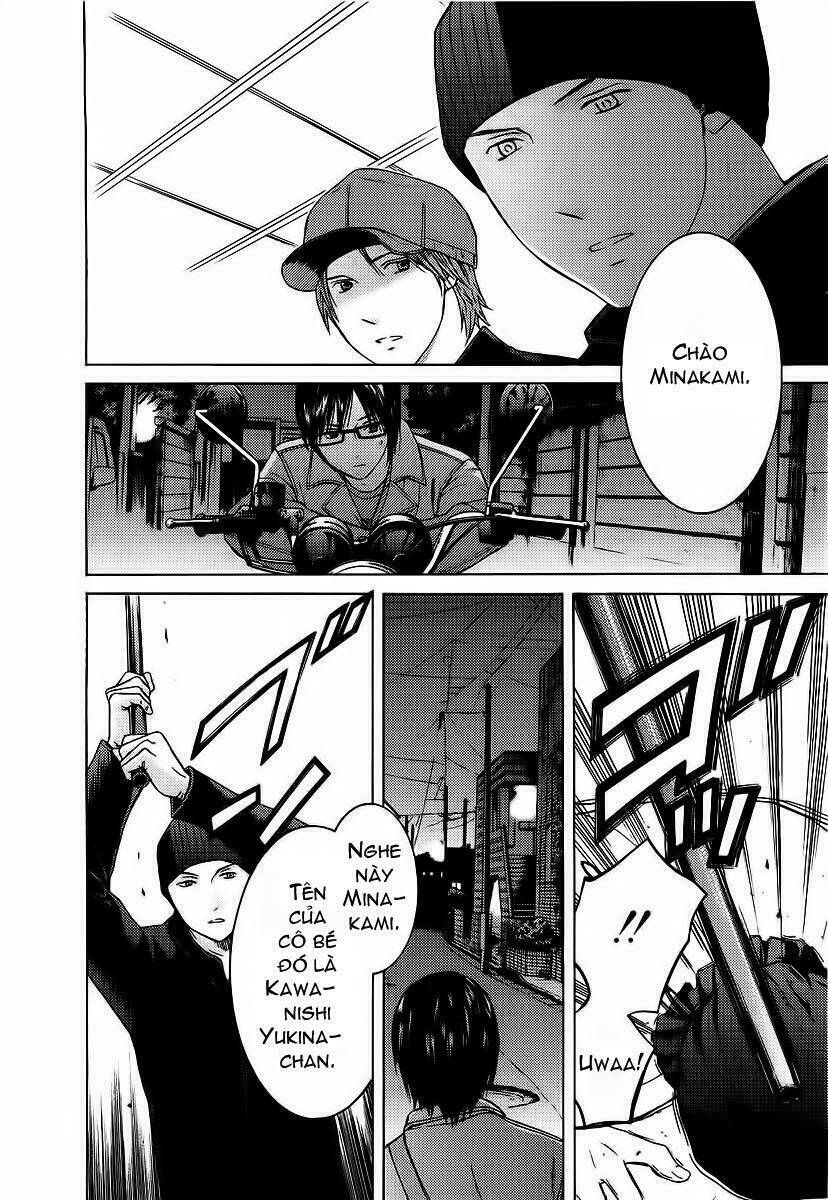 kimi no knife chapter 14 16