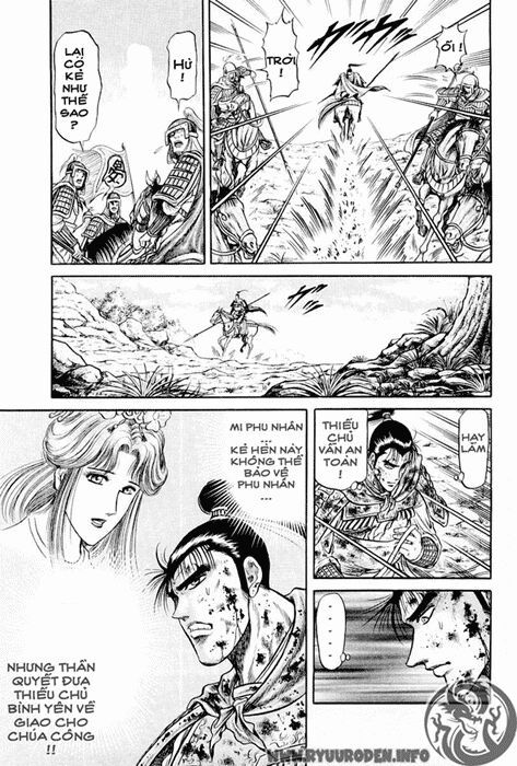 chú bé rồng - ryuuroden chapter 25 19