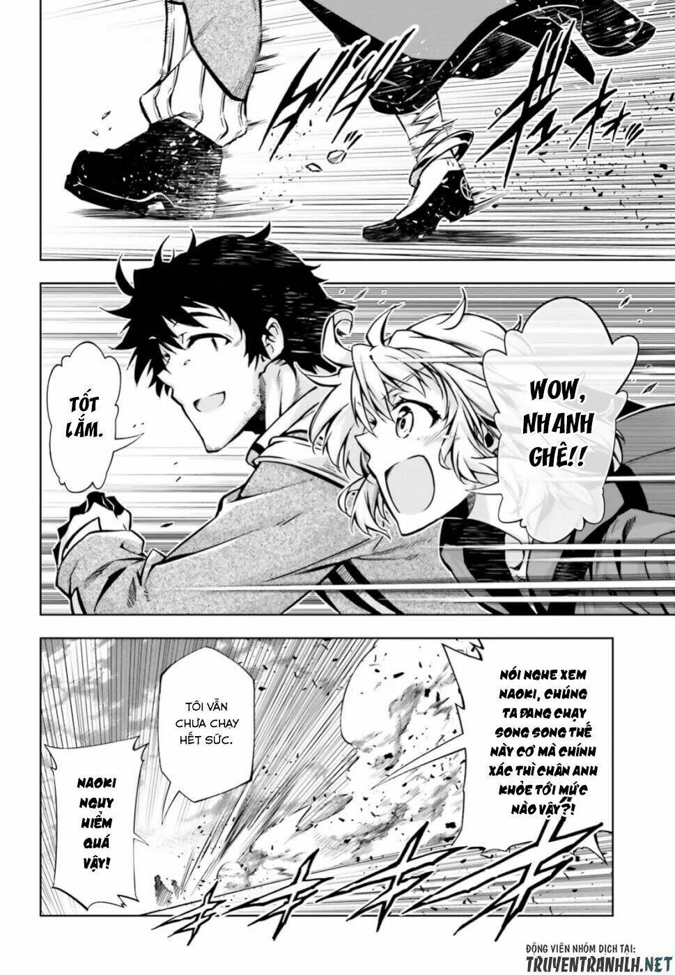 exterminator chapter 18 30