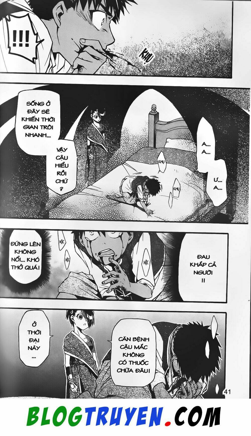 emma đến từ địa phủ chapter 5 17