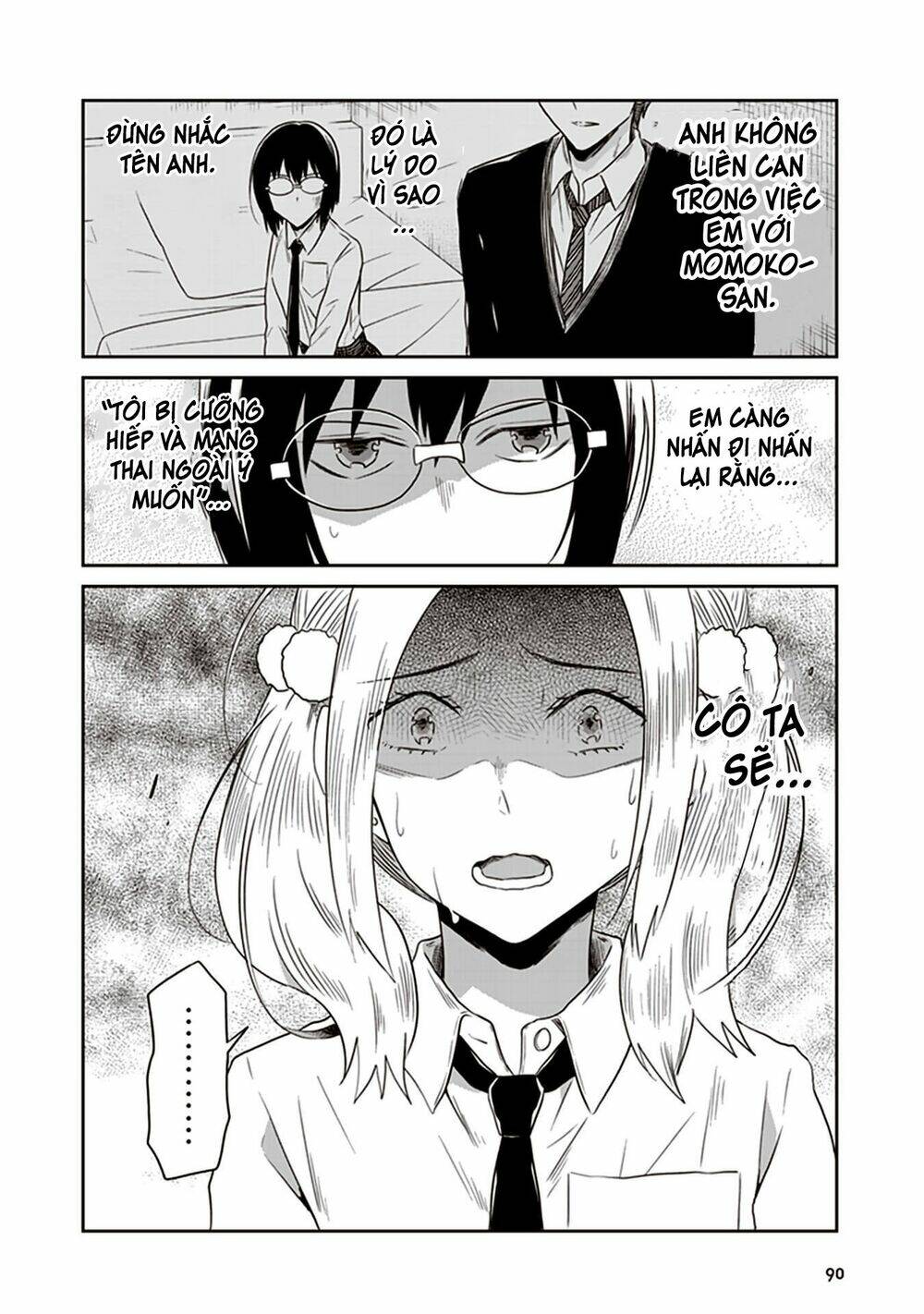 jk to sutego no akachan chapter 14 13