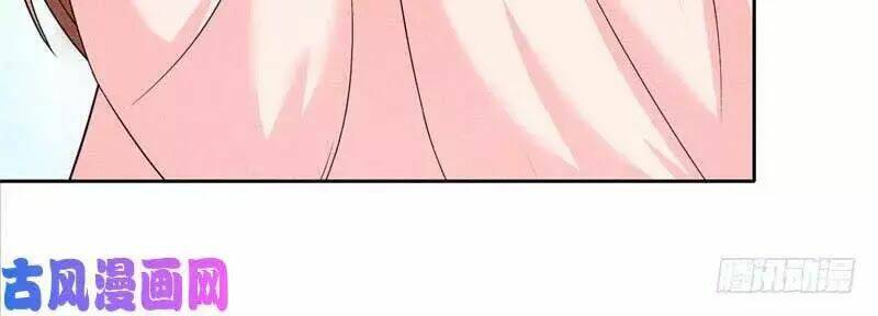 hoàng tử phu quân, ta nuôi ngươi a! chapter 3 43