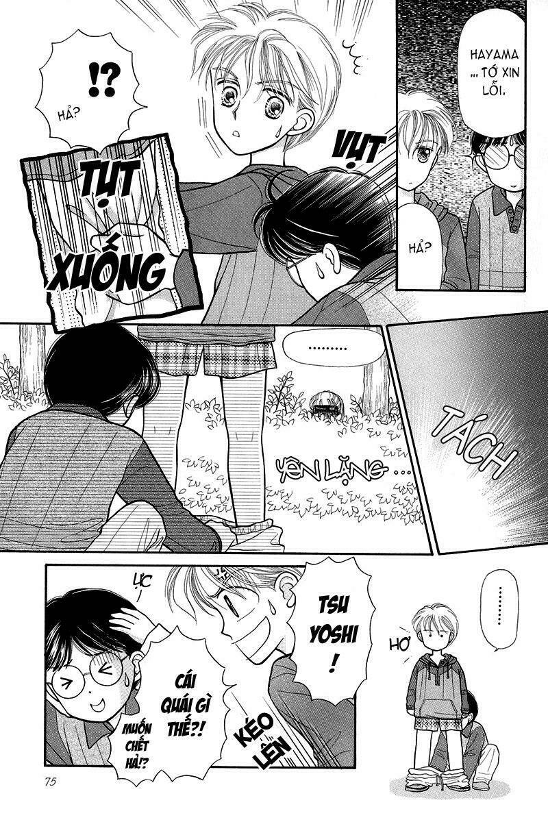 kodomo no omocha chapter 3 4