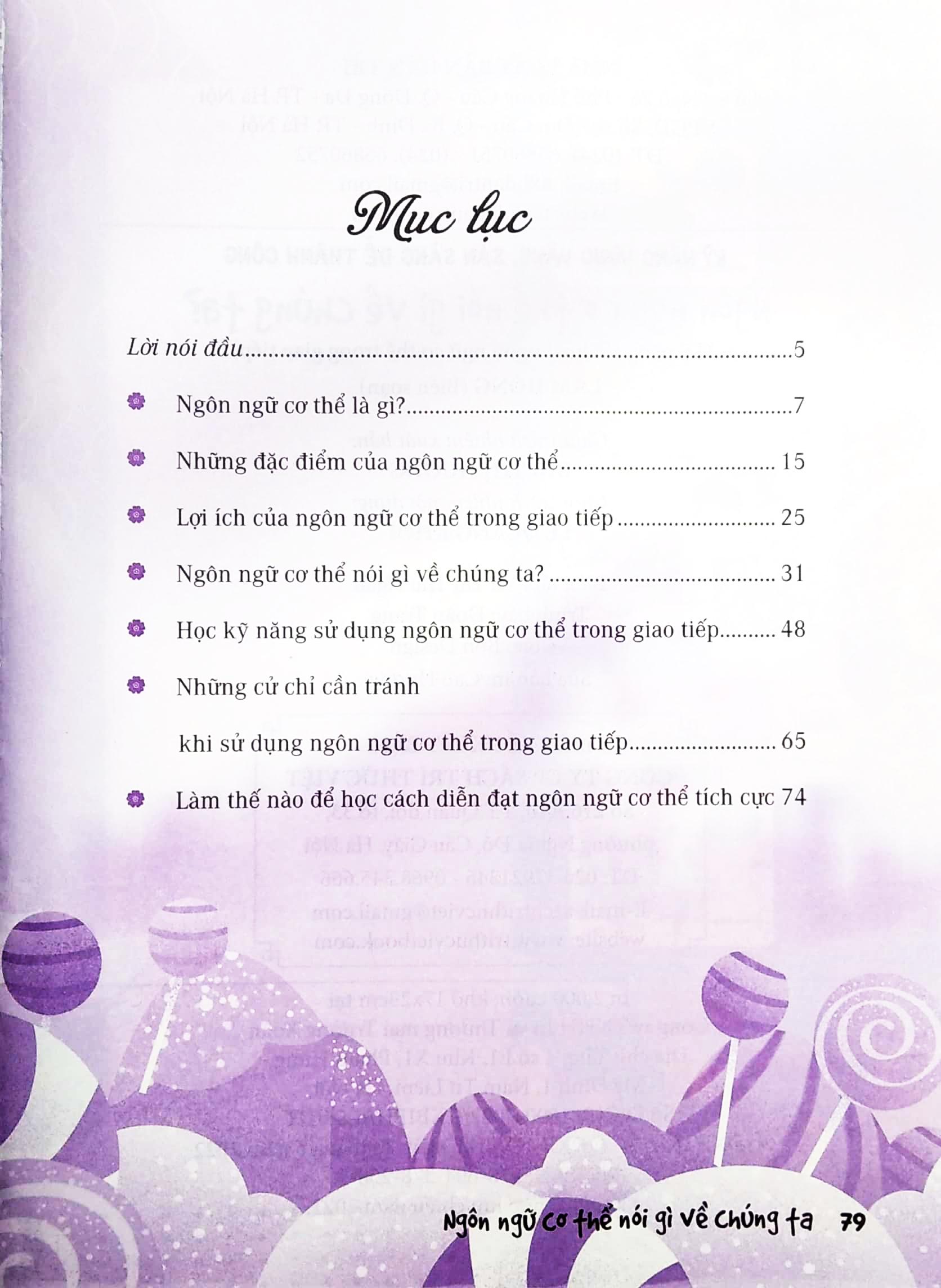 Ngôn Ngữ Cơ Thể Nói Gì Về Chúng Ta? (Kỹ Năng Sử Dụng Ngôn Ngữ Cơ Thể Trong Giao Tiếp) (Dùng Cho Lứa Tuổi Học Sinh Phổ Thông)