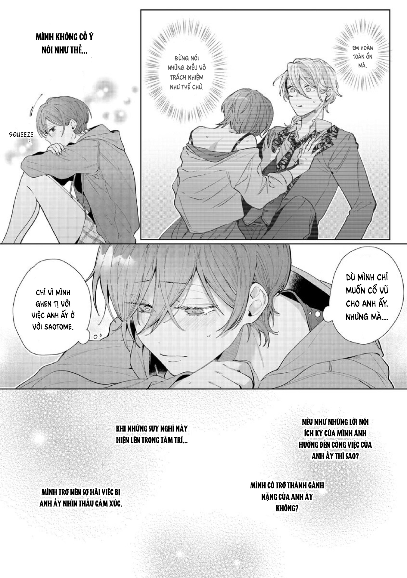nagisa chapter 7.1 3