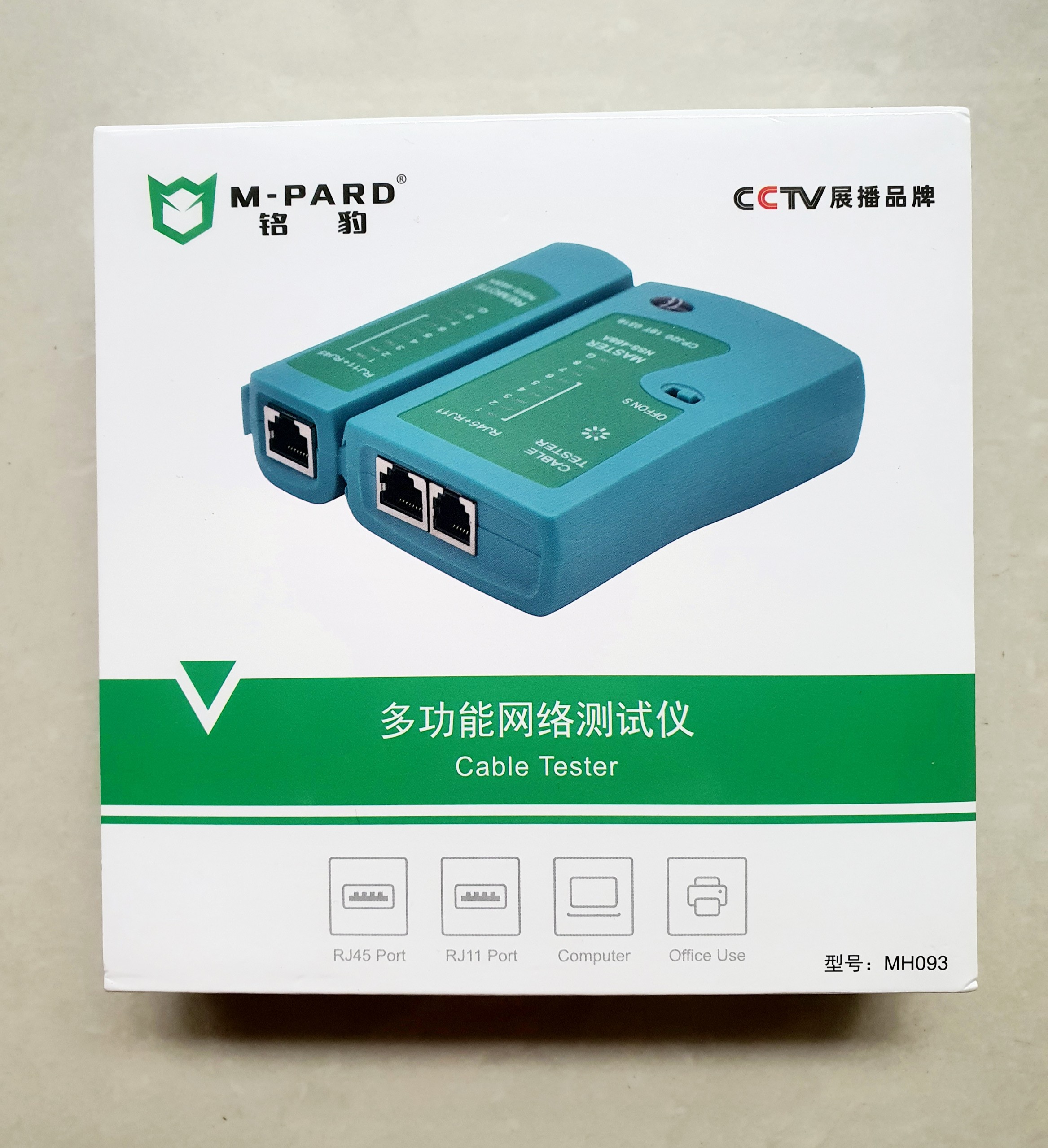 Bộ Test Cáp Mạng M-pard MH093 (tặng kèm pin) . Hộp Kiểm Tra Dây Mạng - RJ45 RJ11 - Hàng nhập khẩu