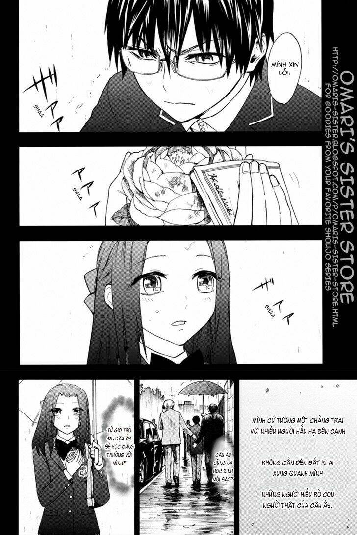 kyokou no ou chapter 10 8