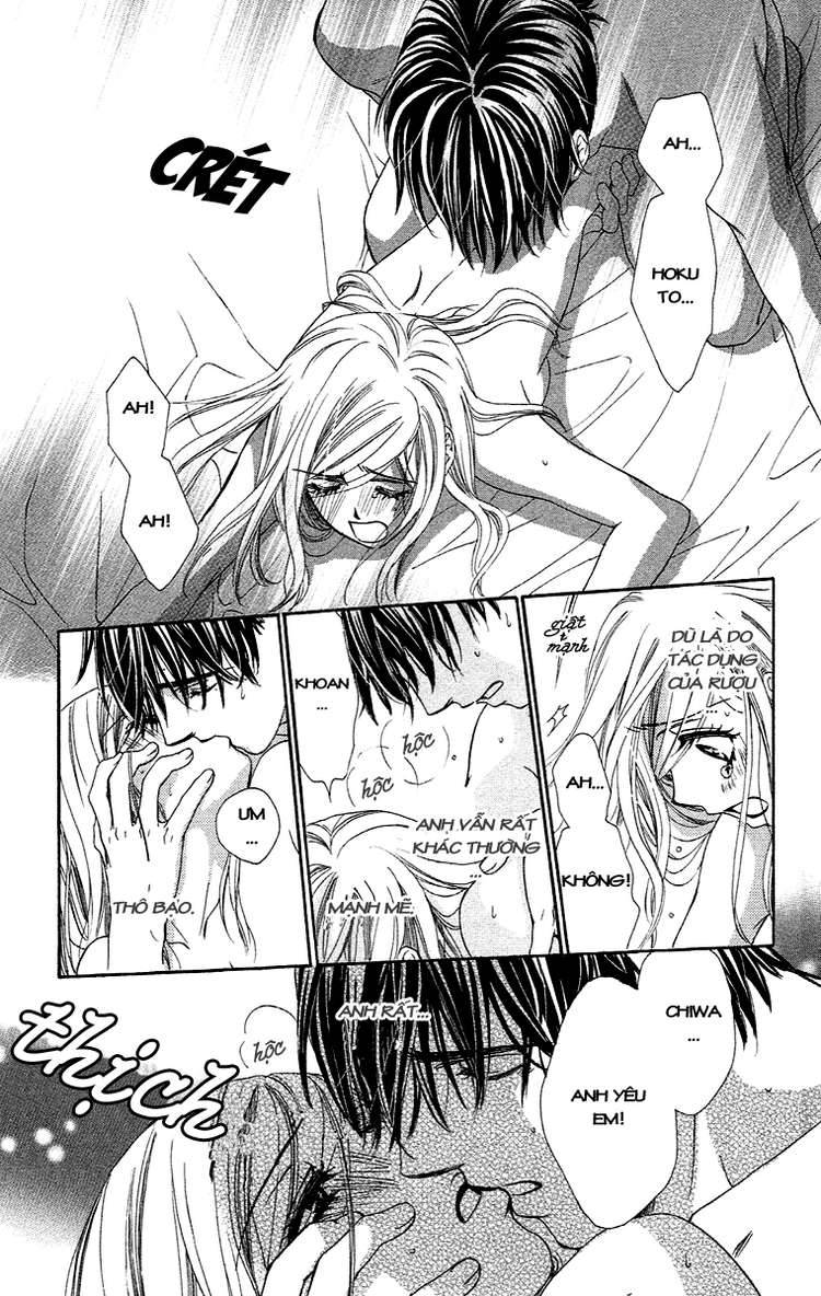 hapi mari chapter 19 36