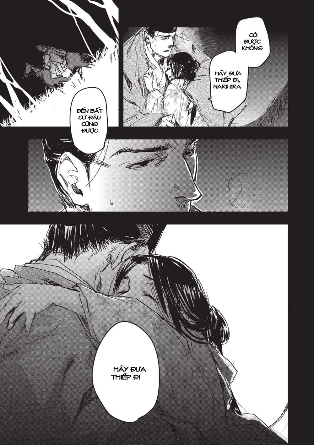 ứng thiên môn chapter 7 6