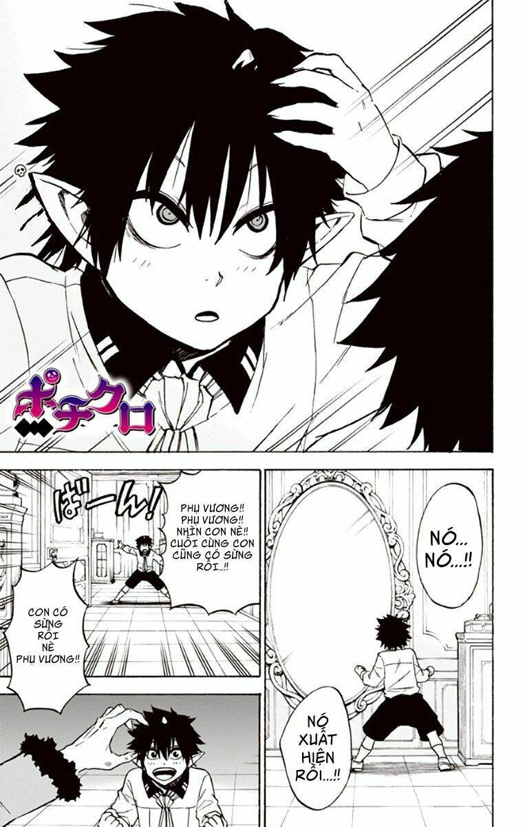 pochi kuro chapter 27 3