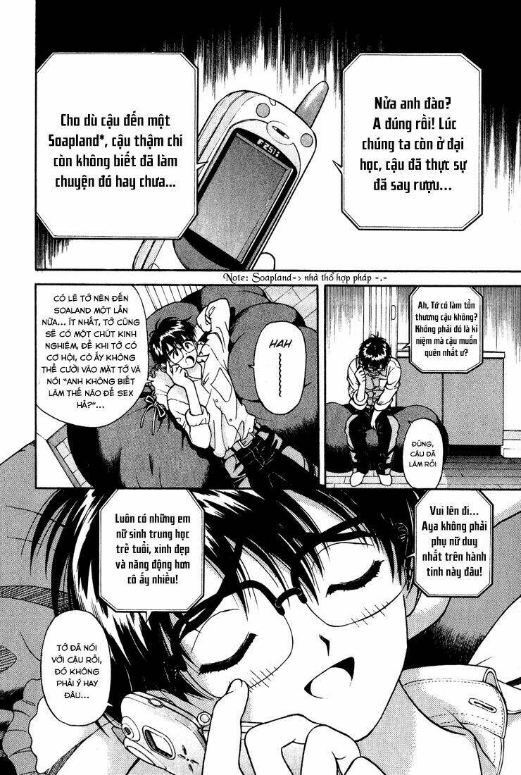 gakuen heaven chapter 8 8
