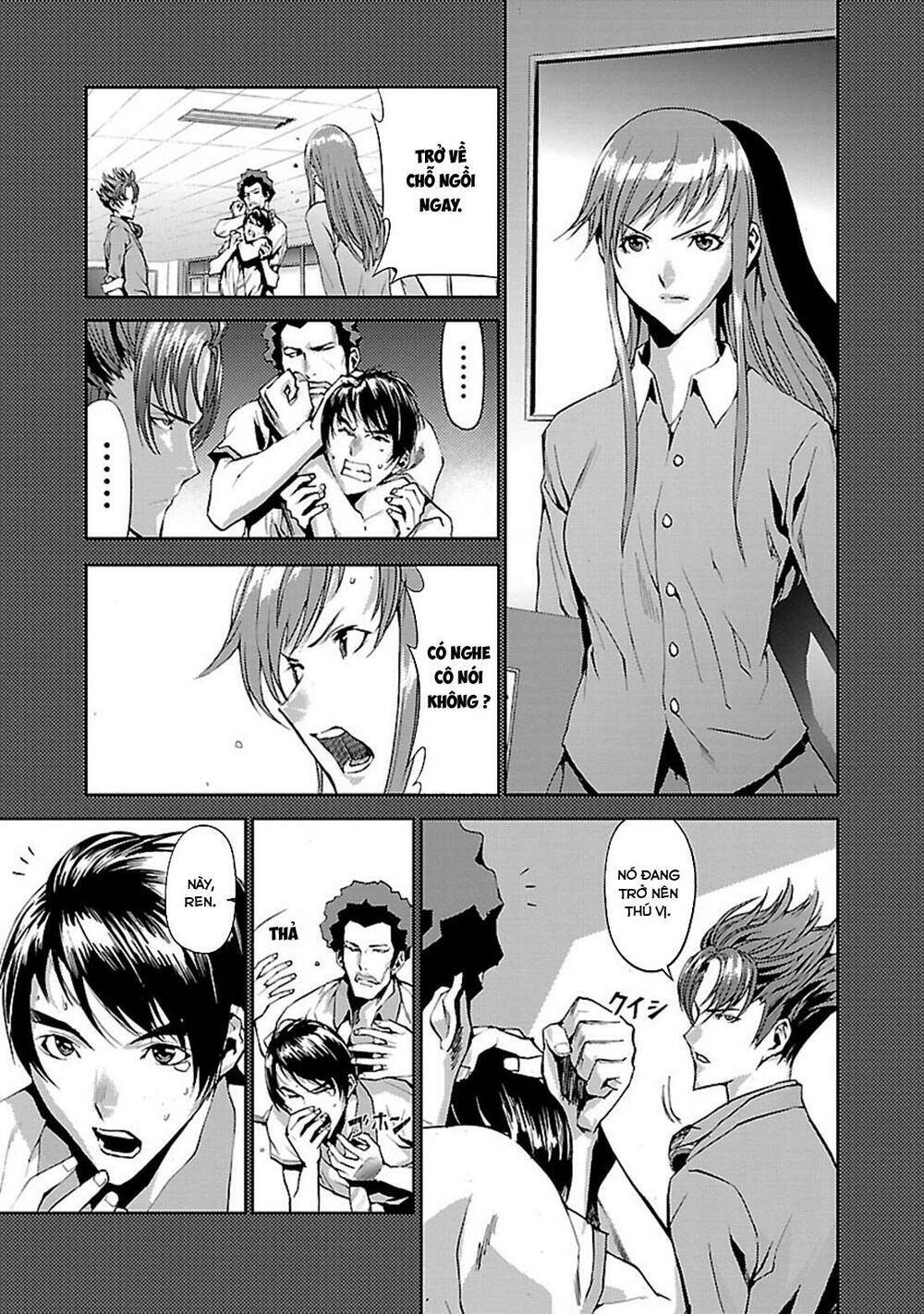 tomogui (razen) chapter 4 13