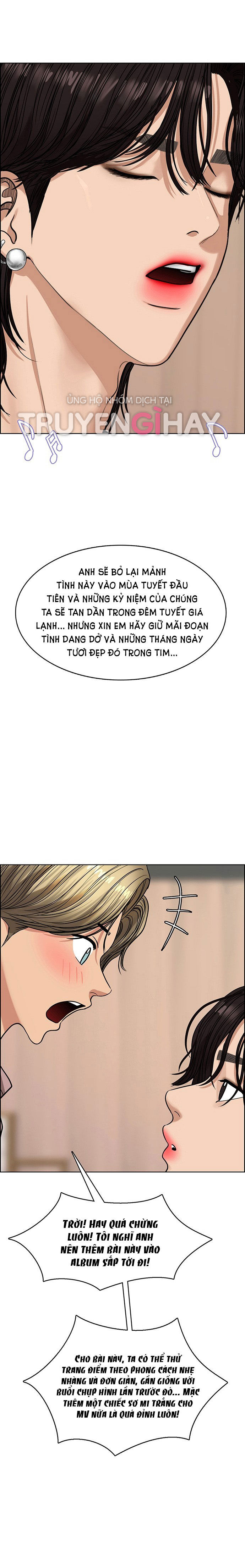 vẻ đẹp đích thực - true beauty chapter 203.1 15