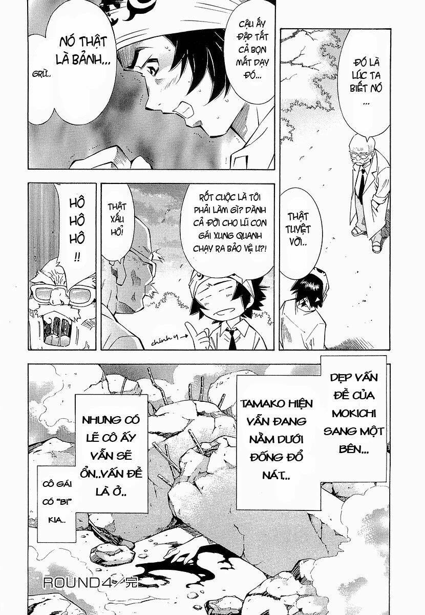 battle club chapter 4 16