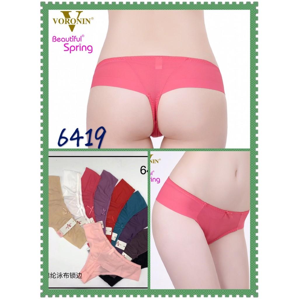 COMBO 5 QUẦN LỌT KHE TÀNG HÌNH 6419
