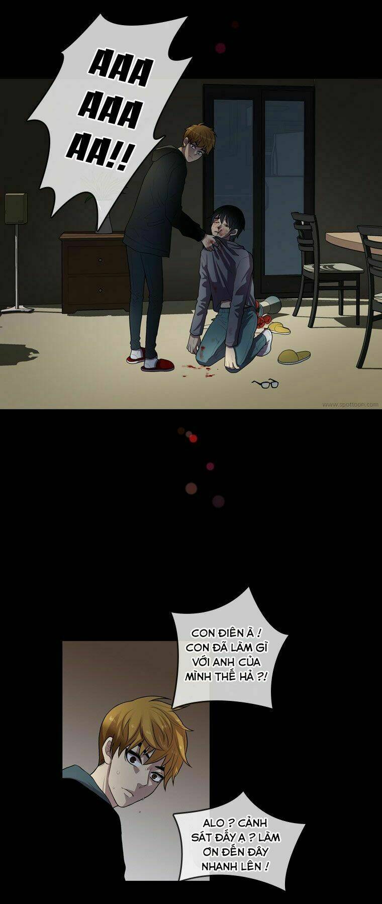 my shining world chapter 64 7