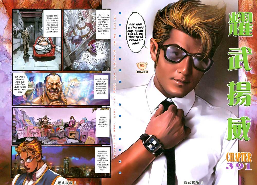 diệu võ dương oai chapter 391 2