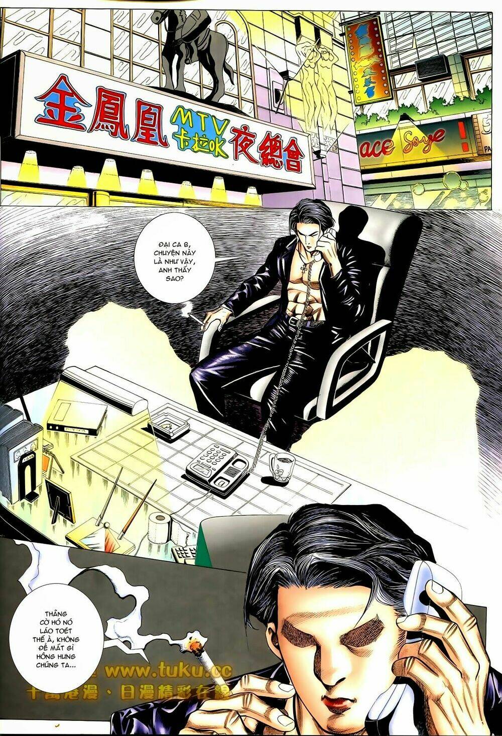 thiếu niên trần hạo nam chapter 81 17