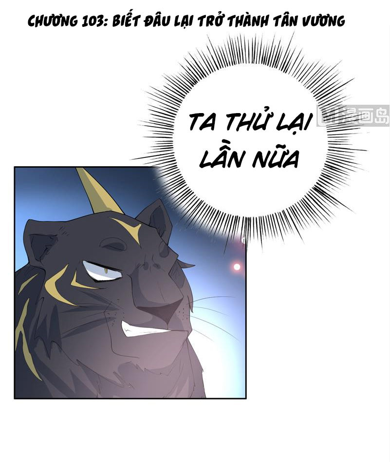 tối cường thần thú hệ thống chapter 103 1