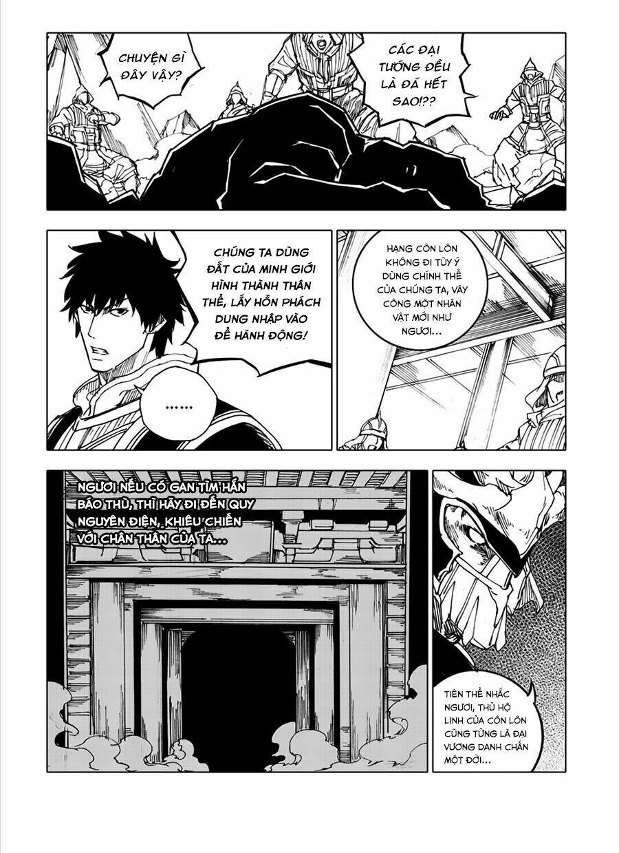 rakshasa street chapter 44 9