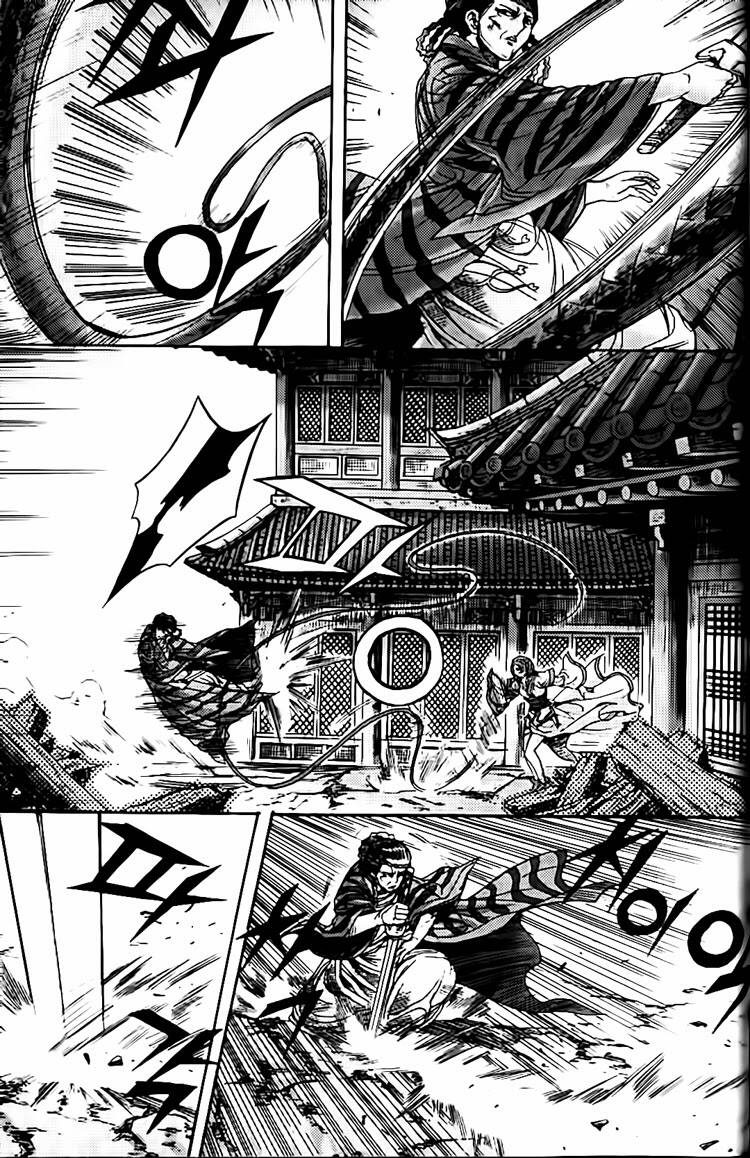 king of hell chapter 112 9