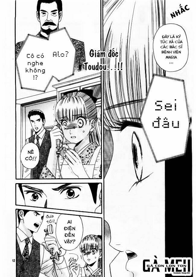 maria no shiro chapter 5 14