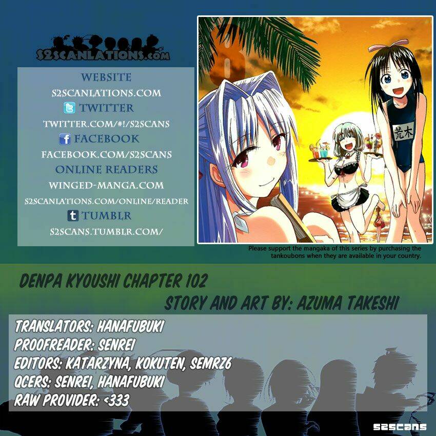 denpa kyoushi chapter 102 3