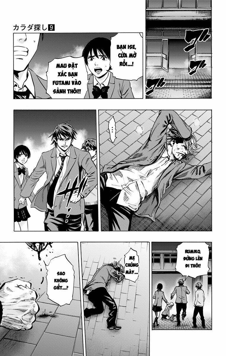 trò chơi tìm xác - karada sagashi chapter 76 3