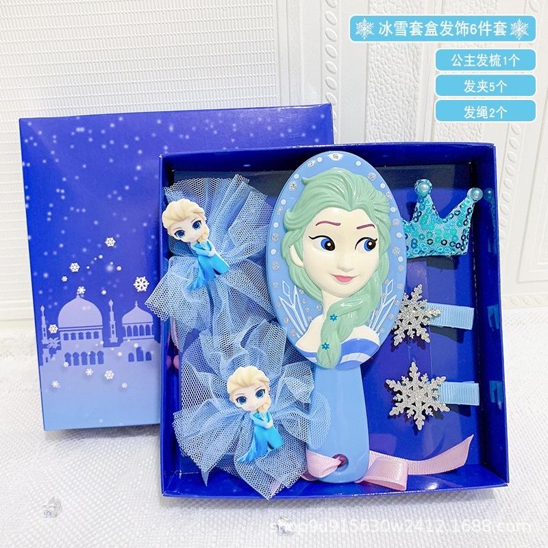 Bộ hộp quà lược và kẹp nơ Elsa xinh xắn cho bé gái
