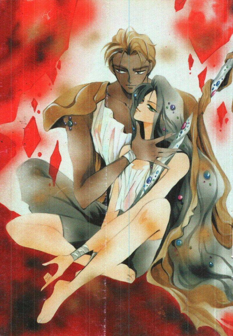 vampire game chapter 2 1