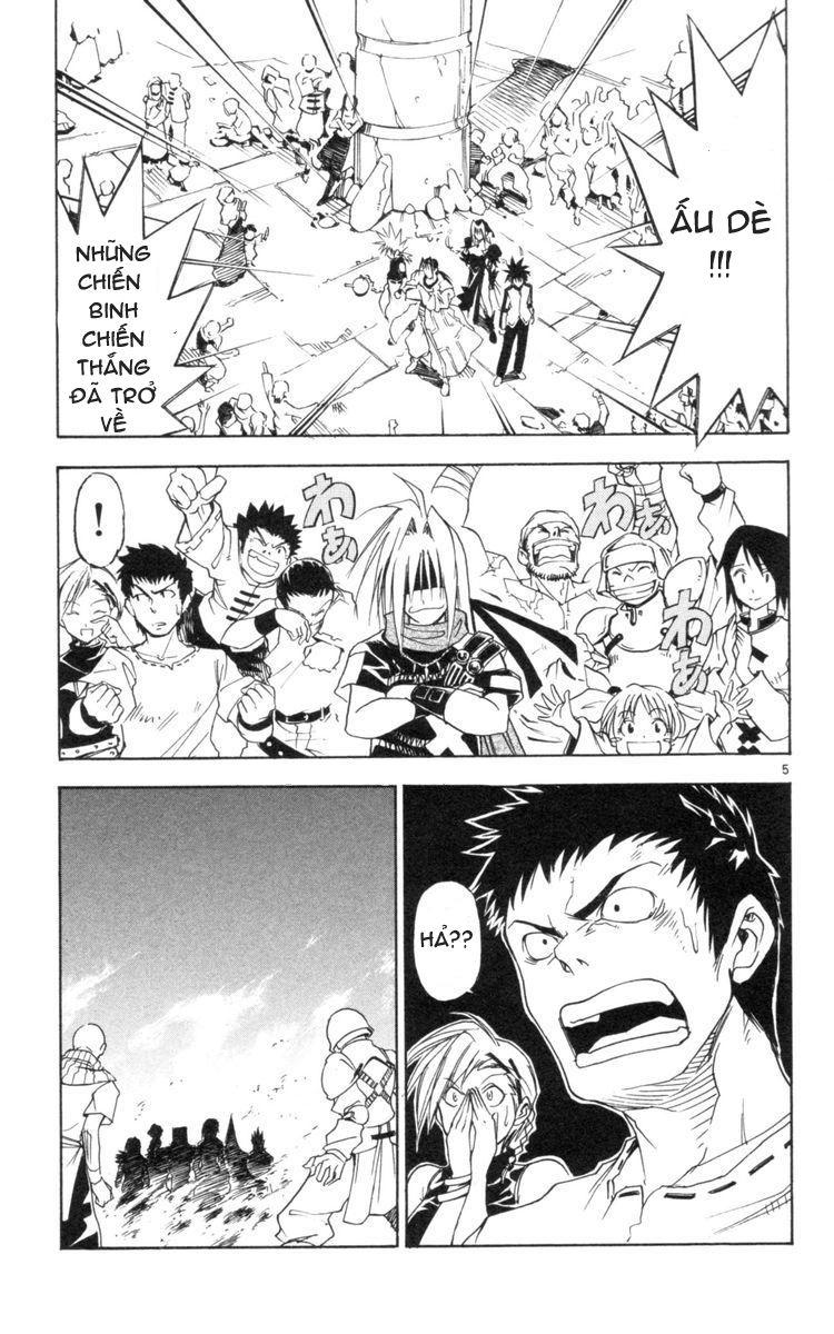 mar heaven chapter 125 6