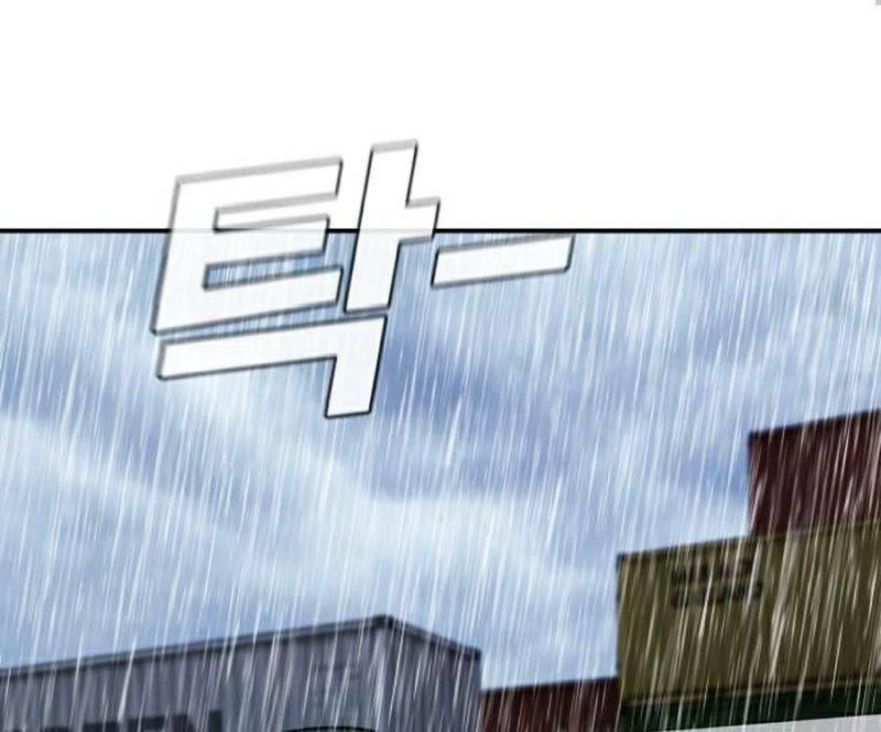 đặc vụ kim chapter 9.5 57