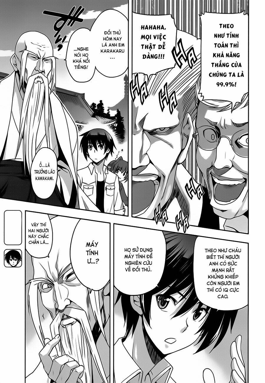 shinken de watashi ni koi shinasai chapter 8 8