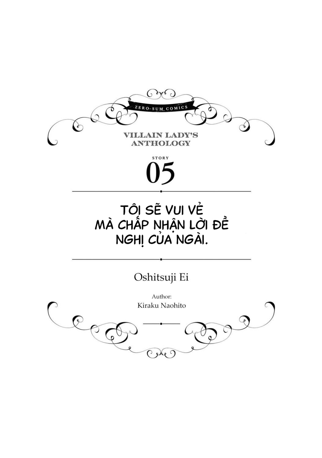 tổng hợp oneshot dù có là phản diện thì tôi sẽ chứng minh mình cũng có thể nhận được hạnh phúc!! chapter 16.1 2