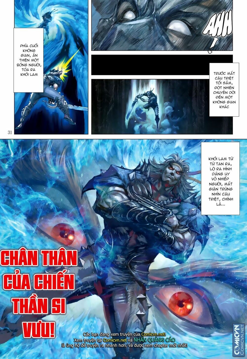 sơn hải kinh truyện chapter 109 31