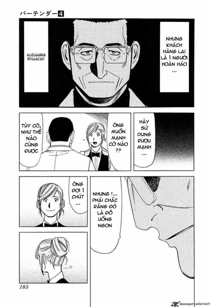 bartender chapter 31 14