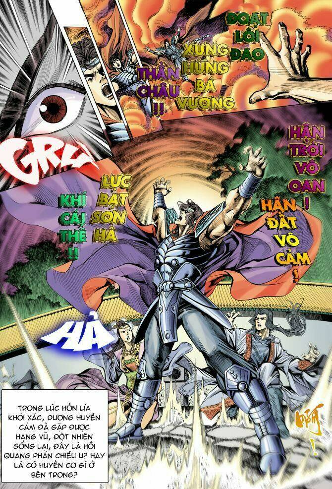 thiên tử truyền kỳ 4 - đại đường uy long chapter 18 24