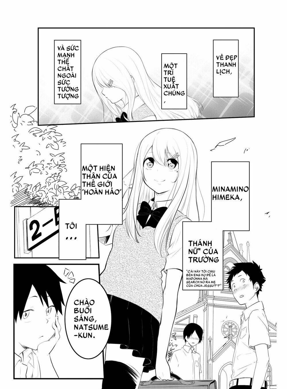 kanpeki na onnanoko ga bukkowareru hanashi chapter 1 1