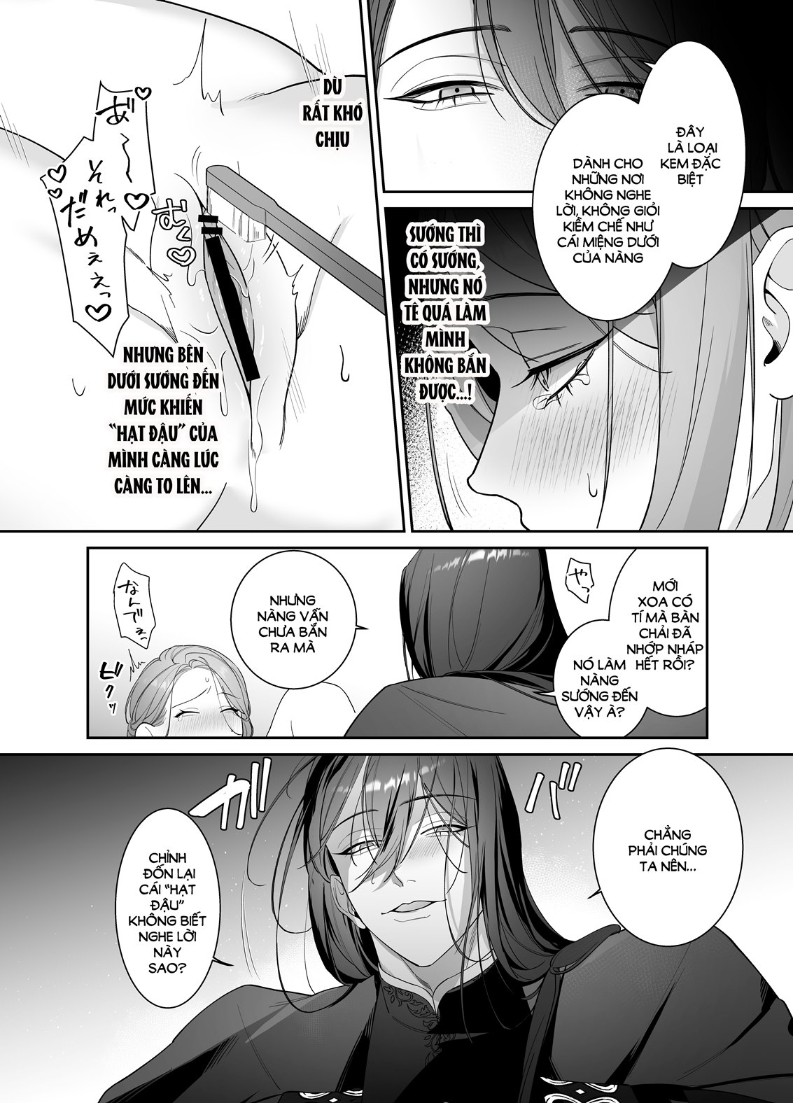 [21+] người hướng dẫn làm tình và cô dâu của vương tử chapter 6 3