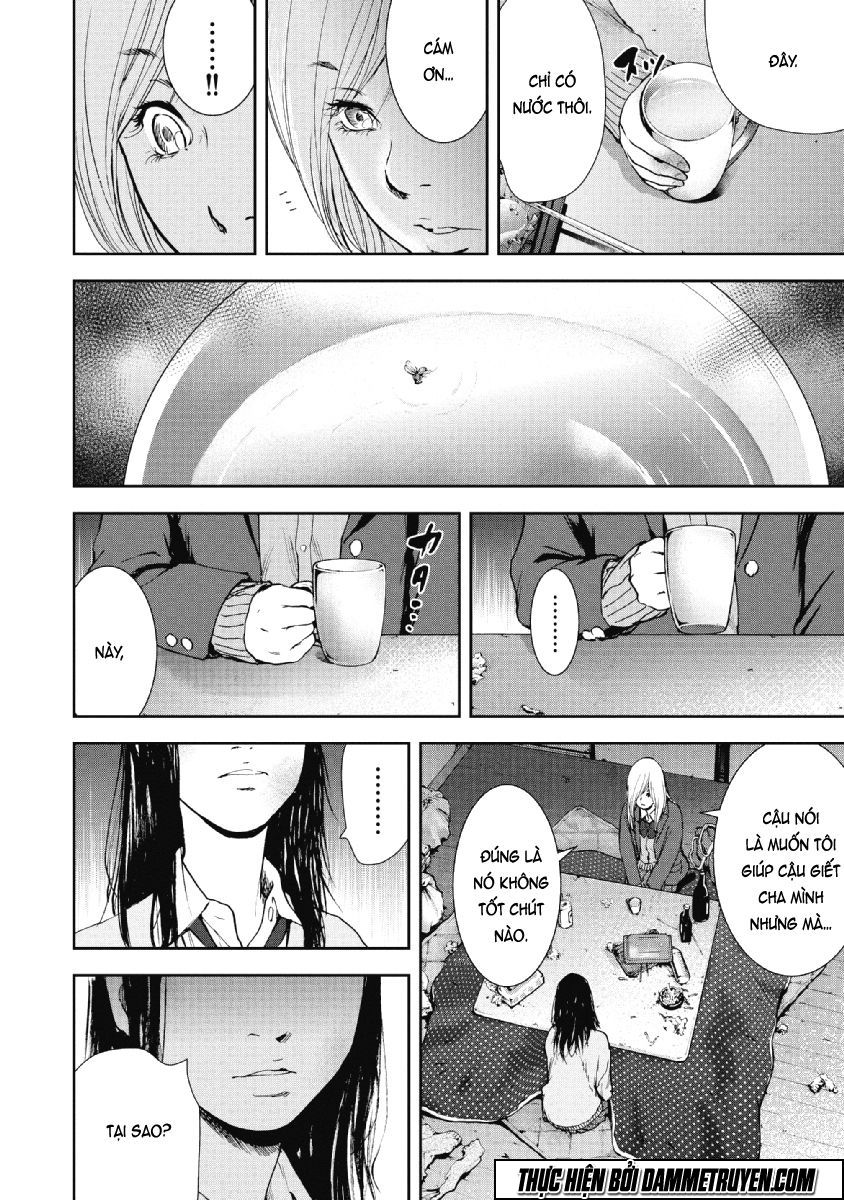 Gift ± chapter 75 14