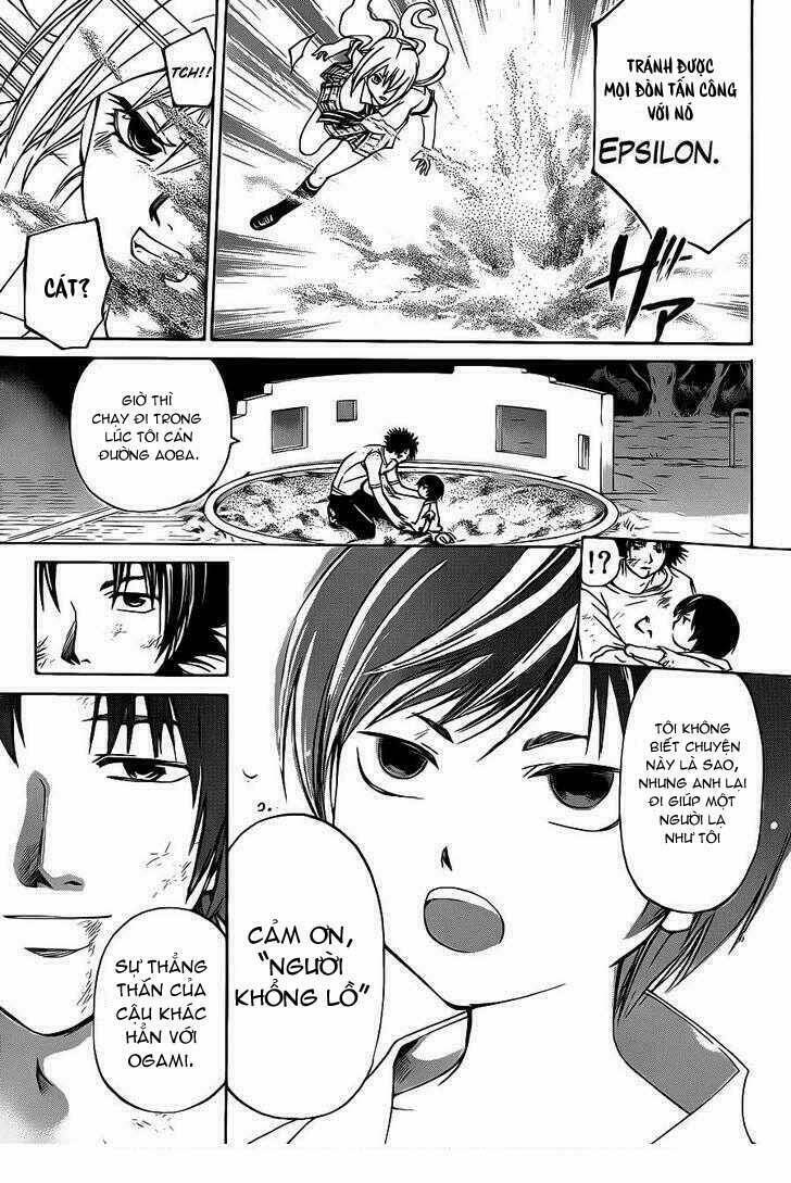 code breaker chapter 120 11