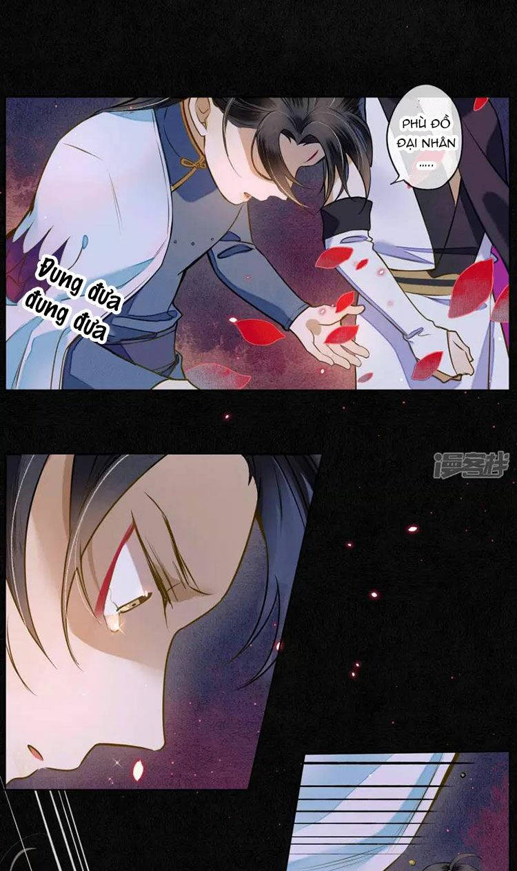 đêm ảo mộng cực lạc chapter 23 21