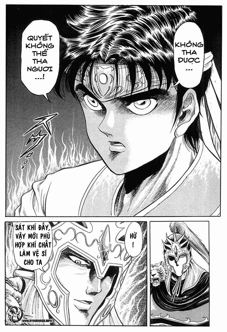 chú bé rồng - ryuuroden chapter 6 18