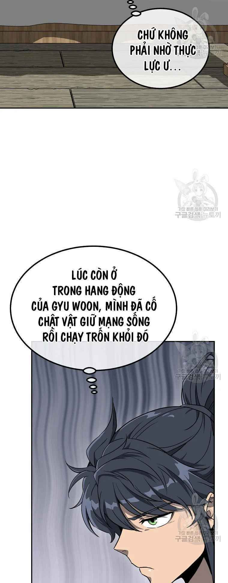 thiếu niên phương sĩ chapter 28 7