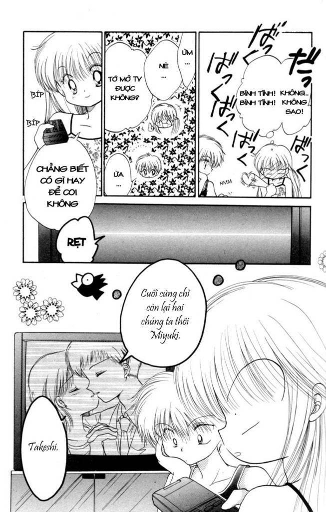 daa! daa! daa! chapter 8 14