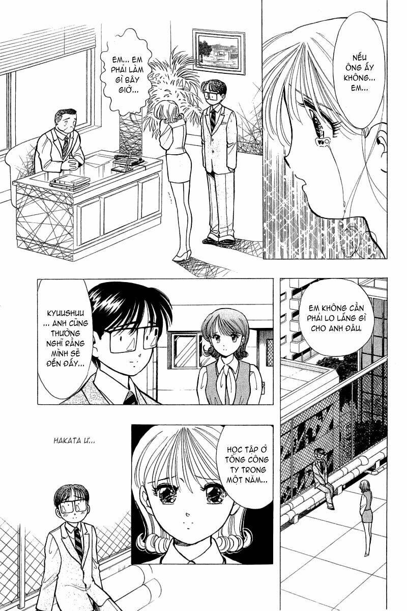 yume de aetara chapter 54 12