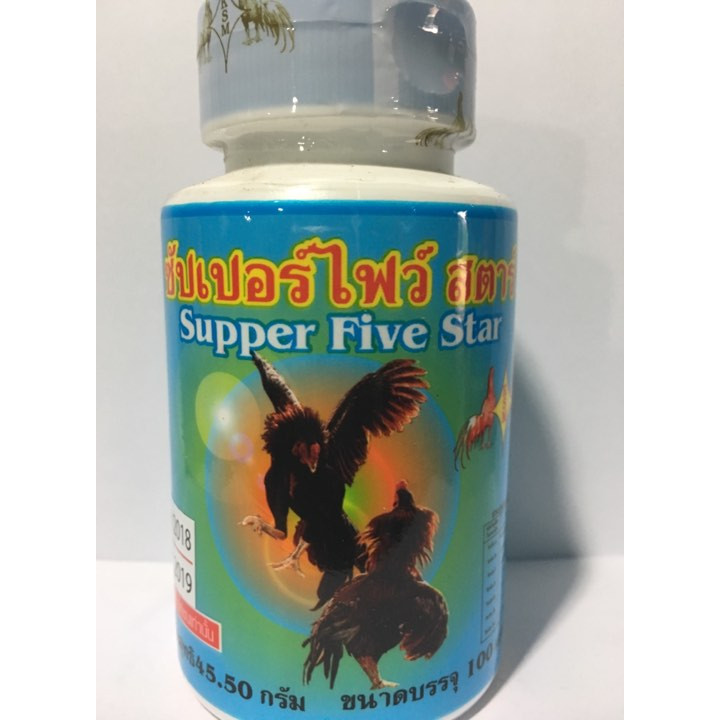 Thuốc bổ gân Supper five star màu xanh cho gà tre gà chọi hàng thái lan