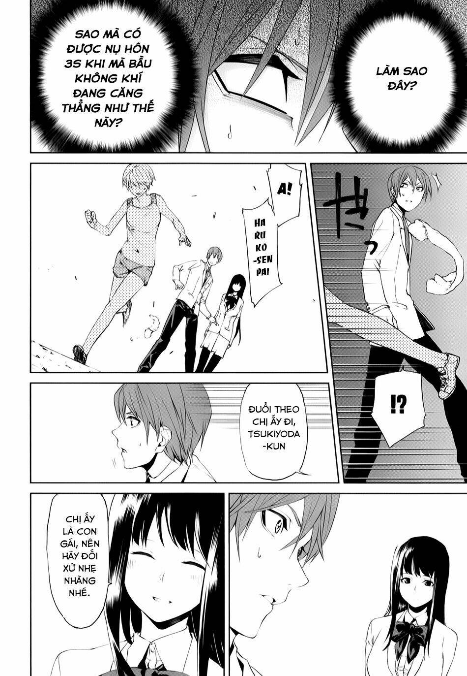 tsukiyoda sadame no sekai no sukuikata chapter 4 20