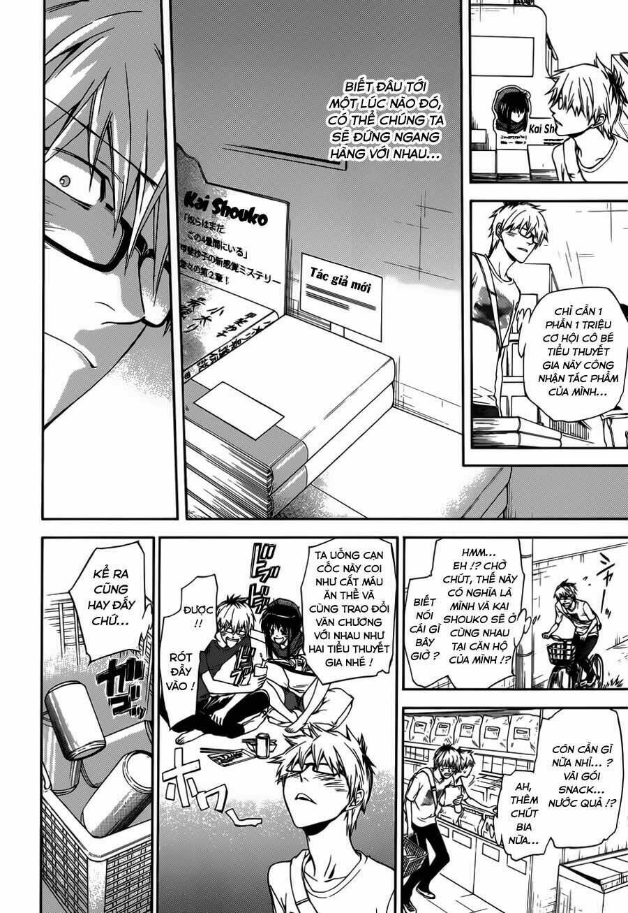 baka ga zenra de yattekuru chapter 5 4