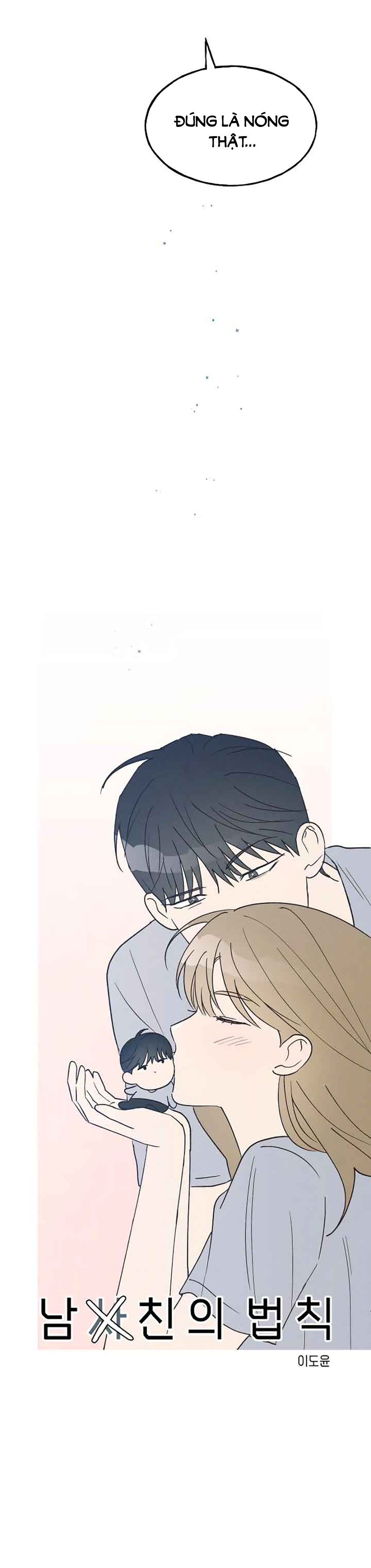 nguyên tắc của bạn thân là con trai chapter 36.1 17